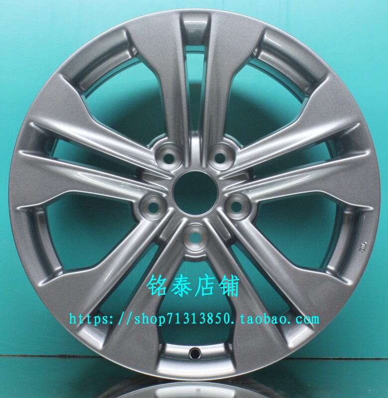 适用于现代途胜轮毂17寸13款原装车款全新铝合金胎铃宏普