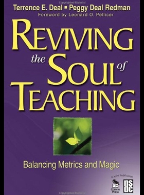 【预售】Reviving the Soul of Teaching: Balancing Metrics
