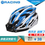 Selle de vélo Mountain Bike - Ref 2345489 Image 16