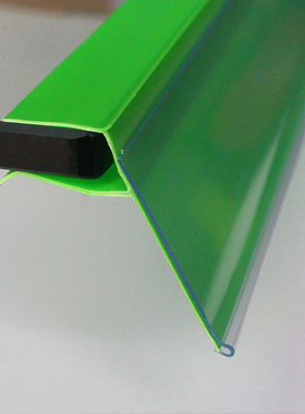 药店玻璃卡条 标价条 价格条 标签条 货架条 价签条 果绿色新款