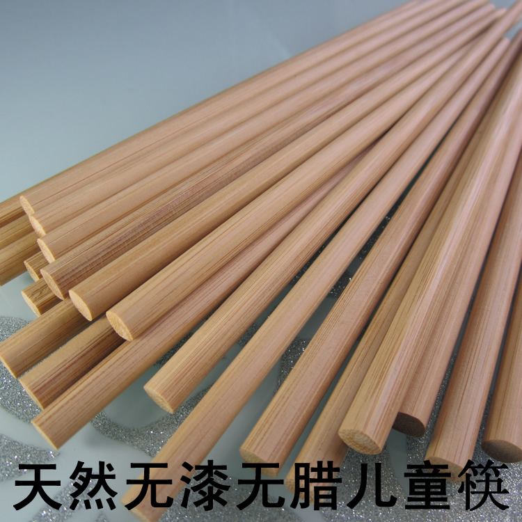 儿童餐具筷子绿之谷竹制天然筷子