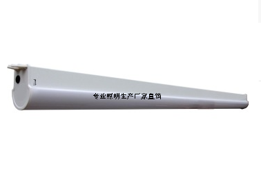 海洋王低顶灯NFC9134泛光灯36W吸顶灯LED荧光灯9134A三防照明灯
