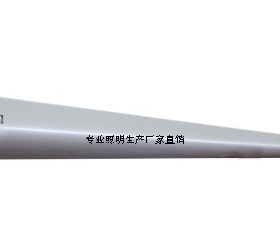 海洋王低顶灯NFC9134泛光灯36W吸顶灯LED荧光灯9134A三防照明灯