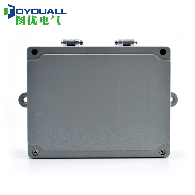 FA8 fixed waterproof Junction box 180*140*55mm waterproof meter housing Aluminum box IP65in the Electronic/Electrician , Other  category - from Buy2taobao.com to provide professional Taobao agent buy service