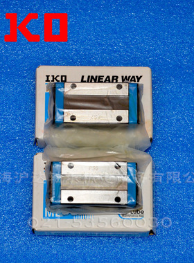 【现货供应】日本进口IKO直线导轨滑块MESC25 MES30 MESG35型号
