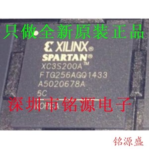 铭源盛全新原装XC3S200A-5FTG256I XC3S200A-5FT256I BGA256芯片