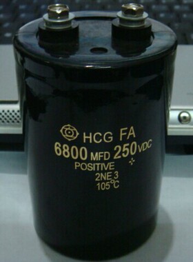 钦盛达电子 螺丝脚电容6800MFD250VDC 250v6800uf  65*120 65*105