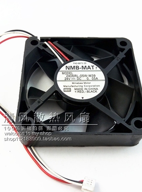 NMB 2406PL-05W-M39 6015 24V 0.05A 6CM/厘米 静音 变频器风扇