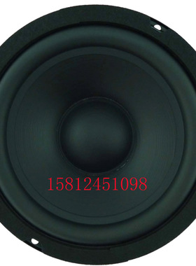 实体店厂价直销】佳讯TS-632   6.5寸HiFi低音喇叭/只