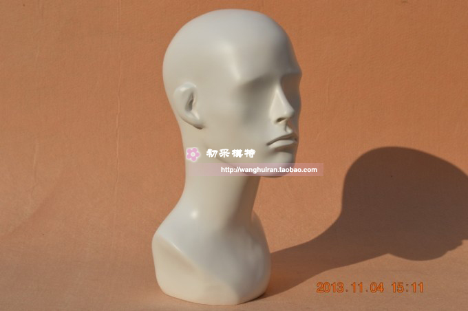 Tête mannequin - Ref 283987 Image 1