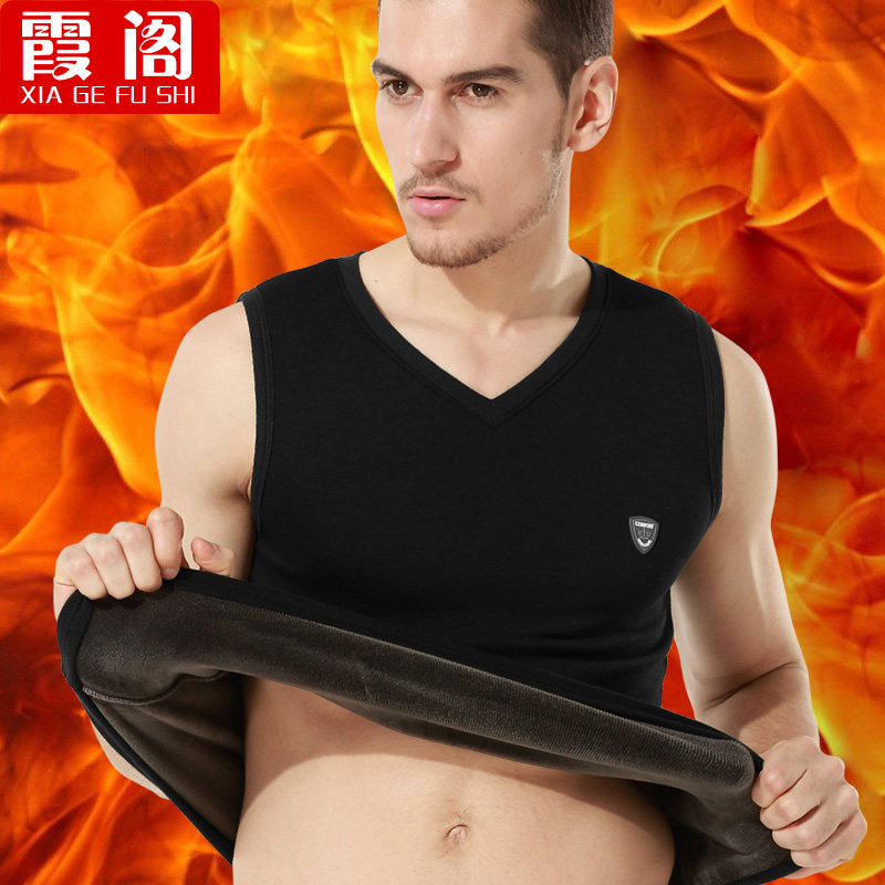 Sous-vêtement chaud jeunesse HEALRCAURS en coton - Ref 713532 Image 1