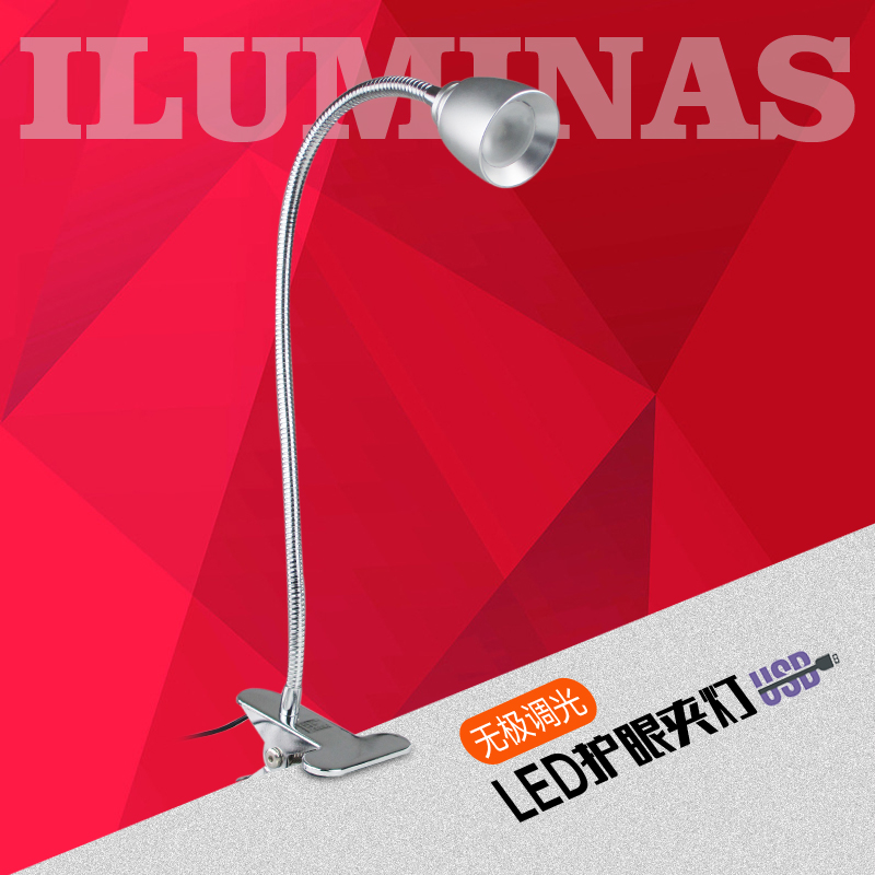 Lampe USB - Ref 376417 Image 1
