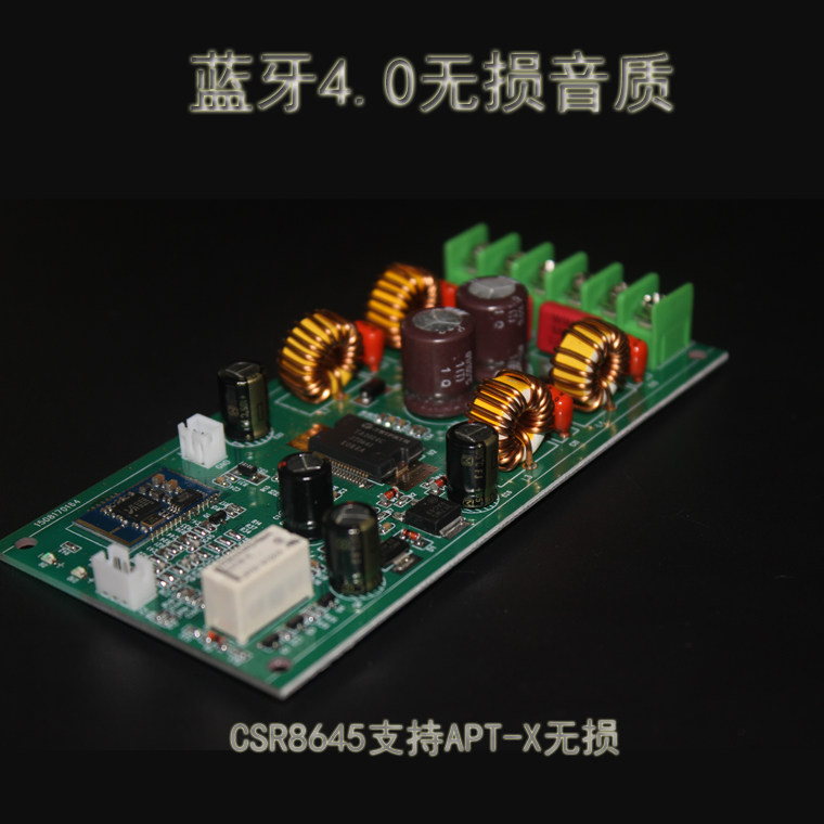 TA2024C数字蓝牙功放板 CSR8645蓝牙方案 支持APT-X无损|msdalam kategori Peralatan Audio-visual, Hifi Speaker/PA/Equipment, PA - dari Buy2taobao.com untuk memberikan perkhidmatan ejen Taobao profesional membeli