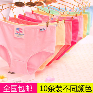 【天天特价】10条装纯棉简约糖果色女士内裤透气莫代尔蕾丝边内裤