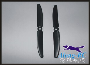 沧狼模型-航模配件-遥控飞机 4轴 专用正反桨 5030两叶螺旋桨风叶
