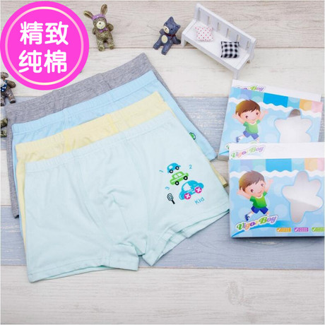 Sous-vêtement minceur DIVINE MELODY SQ-Y113 en nylon - Ref 691448 Image 14