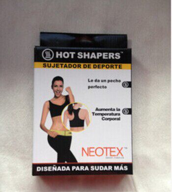 Corset ADAM TAIKOO - Ref 675730 Image 1