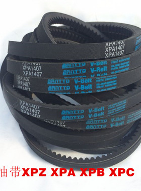 BANTTO高速防油带 三角齿带 空压机带XPA737/757/782/807/810