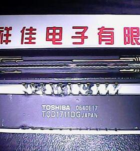 【实体店】TCD1711DG 东芝 CCD传感器 质量保证