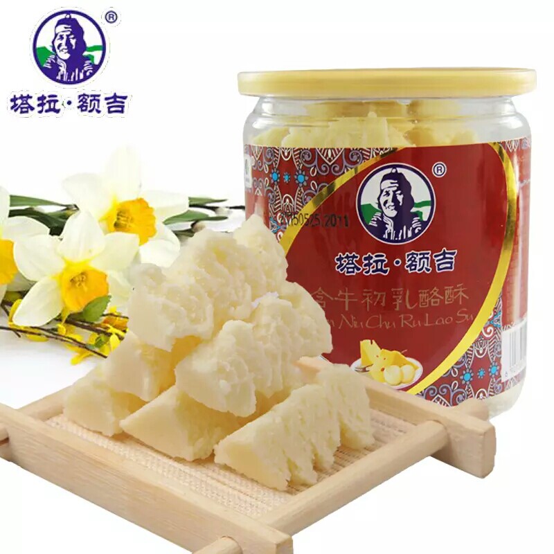 Inner Mongolia specialty Lee Cheng Tara Gold bottled 500 Cheesein the Snacks/Nuts/Specialty , Cheese/Dairy/, Inner Mongolia cheese  category - from Buy2taobao.com to provide professional Taobao agent buy service