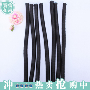 Tête mannequin - Ref 264387 Image 5