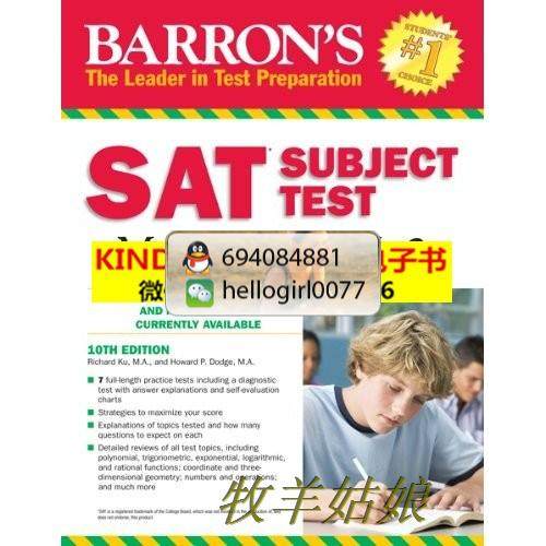 mini aspirateur USB - Ref 429656 Image 1