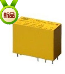 继电器 汇港HKE HRM1H-S-DC12V 14F-2C-12V