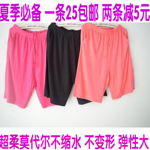 Pantalon pyjama jeunesse - Ref 720900 Image 1