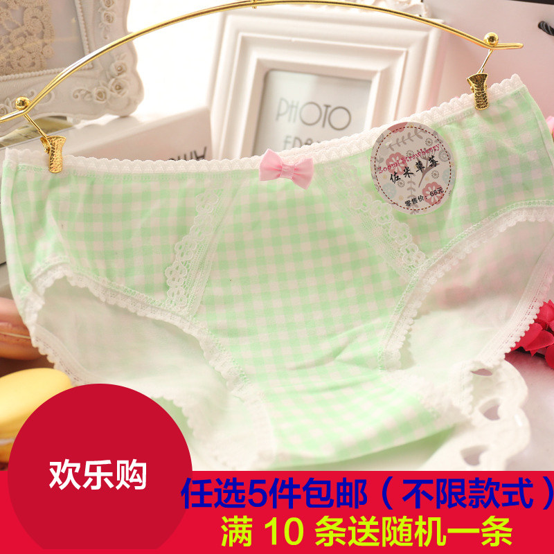 Slip jeunesse simple en coton - Ref 651225 Image 1