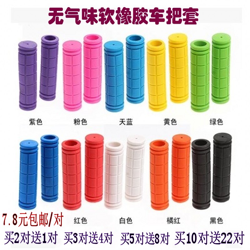 Poignées de vélo - Ref 2348332 Image 1