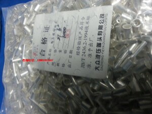 。全国一包包邮叉形裸端子UT2.5-8优质接线端头冷压端子铜鼻子线