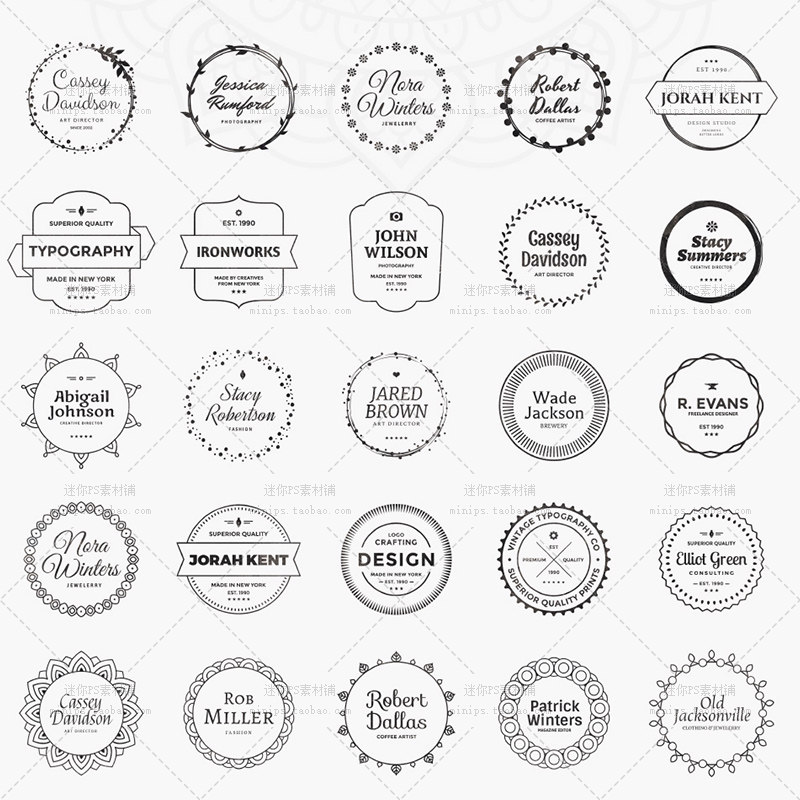 25号时尚简约欧美风几何线条边框logo店铺水印psd分层ps设计素材