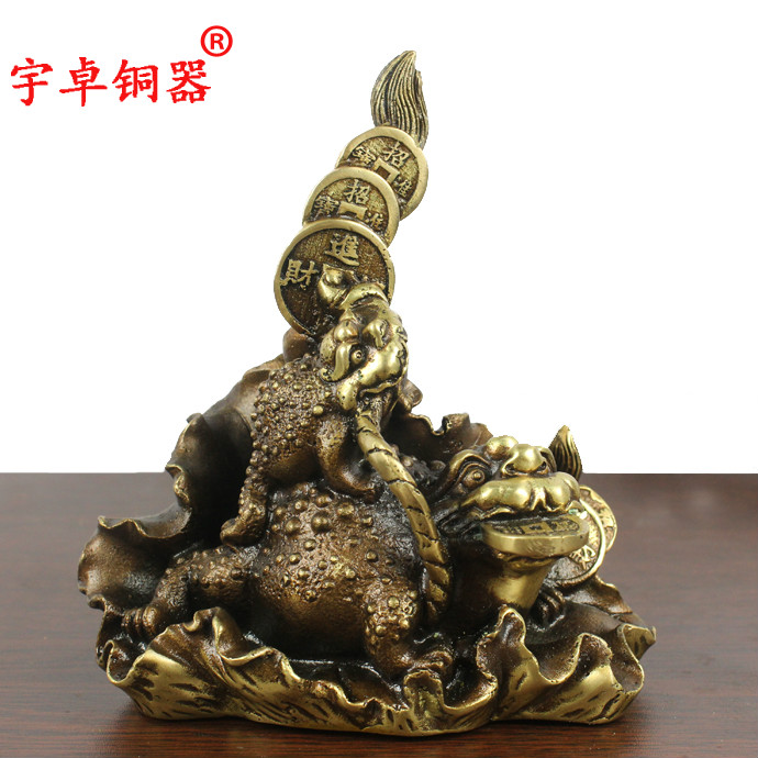 宇卓铜器纯铜双金蟾蜍黄铜金蟾荷叶铜钱蟾蜍铜金蟾工艺礼品摆饰