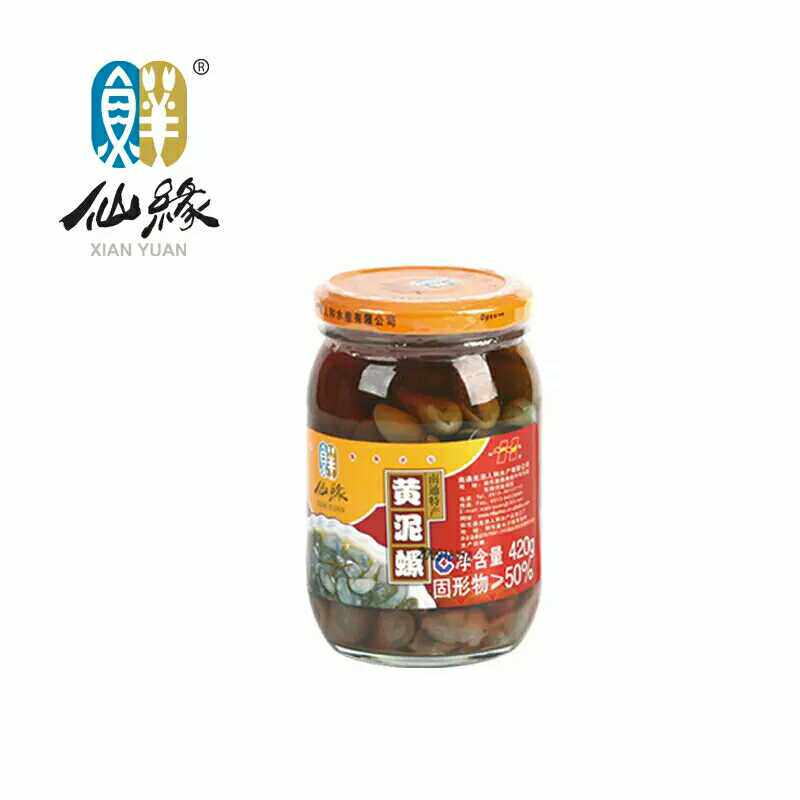 实体店南通如东特产仙缘海鲜水产400克原味无沙黄泥螺 1/瓶