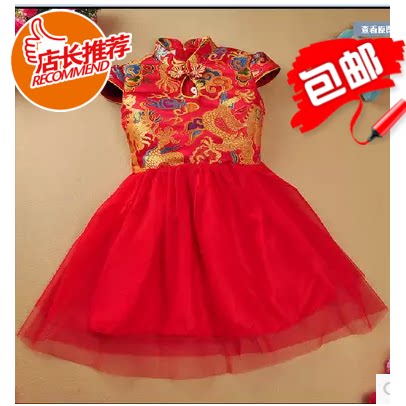 表演服公主蓬蓬裙古筝儿童旗袍