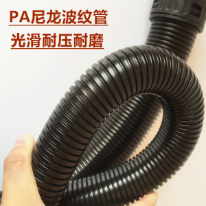 PA尼龙波纹管塑料软管防火防水护线管加厚蛇皮管阻燃pvc线束管