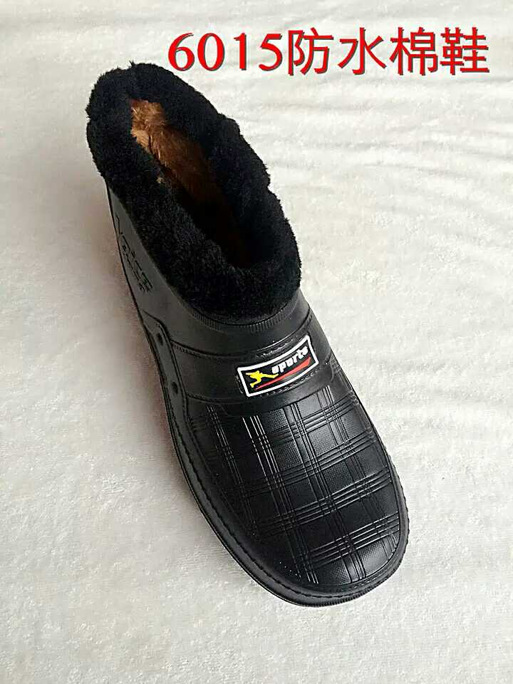 Chaussures - bottes caoutchouc homme - Ref 960375 Image 1