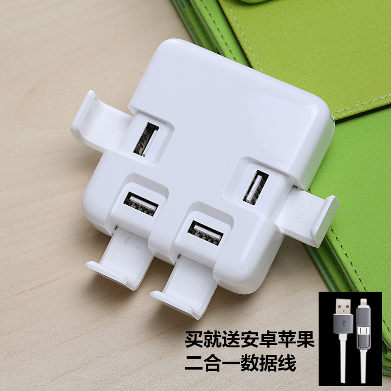 chargeur PISEN pour téléphones APPLE APPLE - Ref 1294963 Image 1