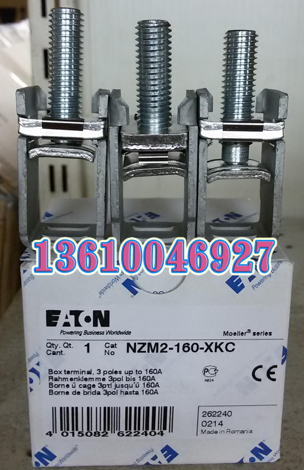 EATON MOELLER 塑壳开关盒式接线瑞子NZM2-160-XKC