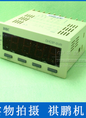 温州大华 DHC3P-SVR(DP3-SVR) 通用型转速表 带上下限报警输出