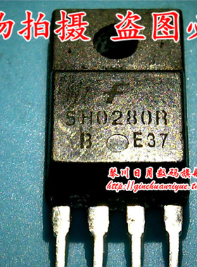 鸿顺电子 5H0280R 可直接拍！现货