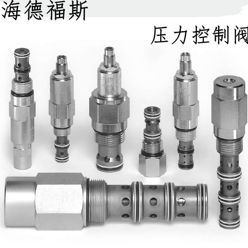 海德福斯液压阀SP08-21-0-N-00  TS98-30   SV12-60   SV08-24 