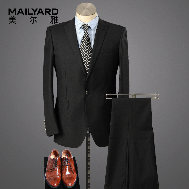 Costume homme MAILYARD pour Quatre saisons - Ref 1558074 Image 1