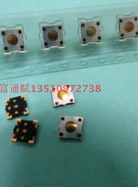 ITT法国 C&K进口轻触按键开关KMX123G 微动开关4*4*0.6点触金开关