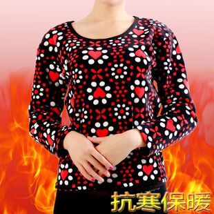 Pantalon collant en autre - Ref 774981 Image 11