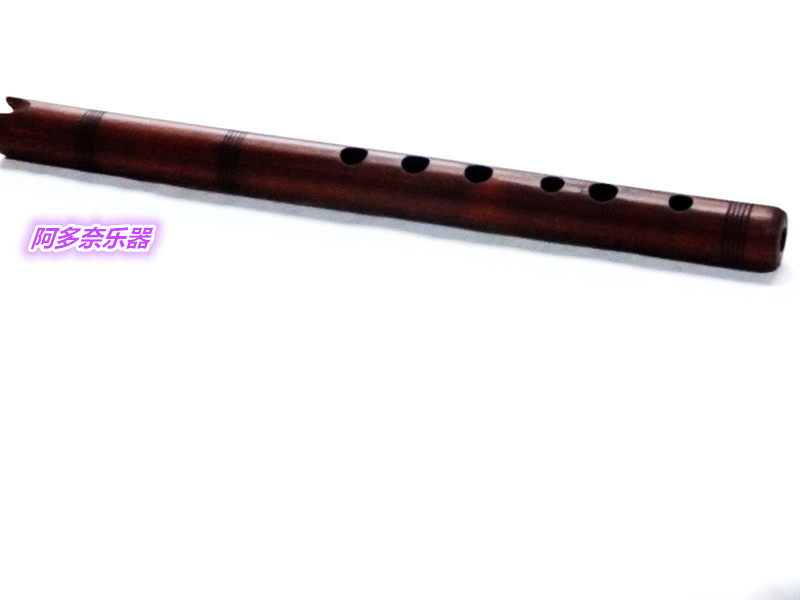 正宗土耳其进口 盖那笛 Quena笛 李子木笛子Quechua 木管乐器kena