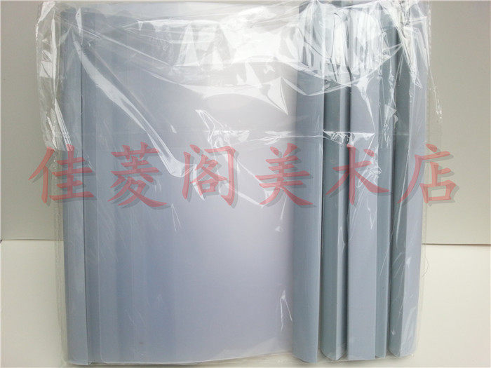 包邮 办公 背宽25MM拉杆夹 试卷夹 文件夹A4简历夹 加粗杆抽杆夹
