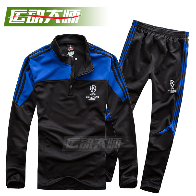 survêtement sport - Ref 563917 Image 131