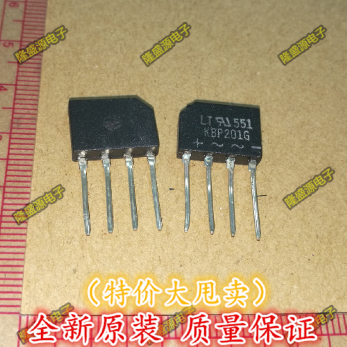 全新KBP201G KBP201 LITEONOPT DIP-4 2A 100V 整流桥堆 排桥