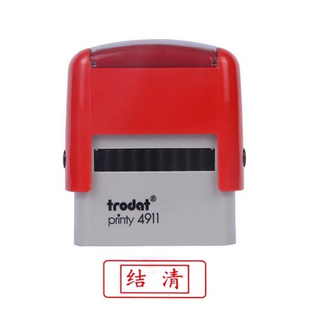 trodat 卓达 C030 结清 印章通用回墨万次印章 卓达万次印章 4911